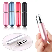12 цветов 5 мл портативный пустой флакон духов с распылителем Алюминиевый мини многоразовый чехол с распылителем