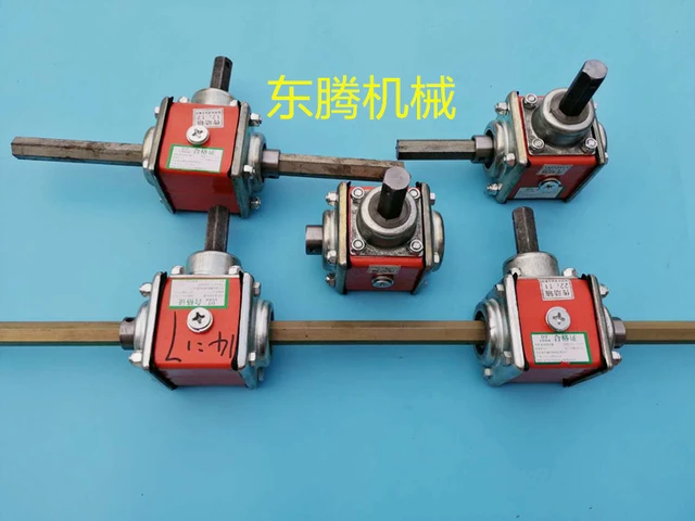 right angle gearbox small right angle gearbox,right angle gearbox cheap
