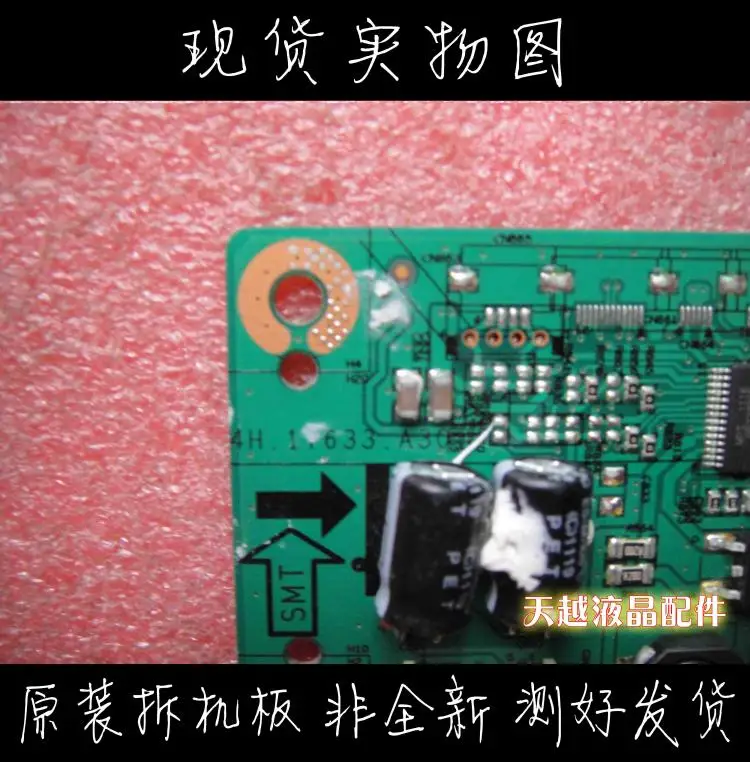 HP 2211x HSTND-3141-Q 4h.17633. A30  /ι 