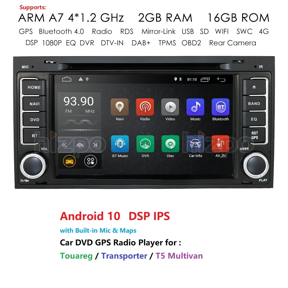 Автомагнитола 2 Din на Android 10 для VW/Volkswagen/Touareg Canbus Автомобильный мультимедийный
