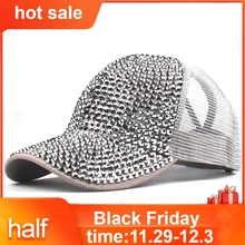 Женская джинсовая кепка с вышитыми цветами, модная бейсболка, кепка, кепка, Homme Marque Lux, высокое качество