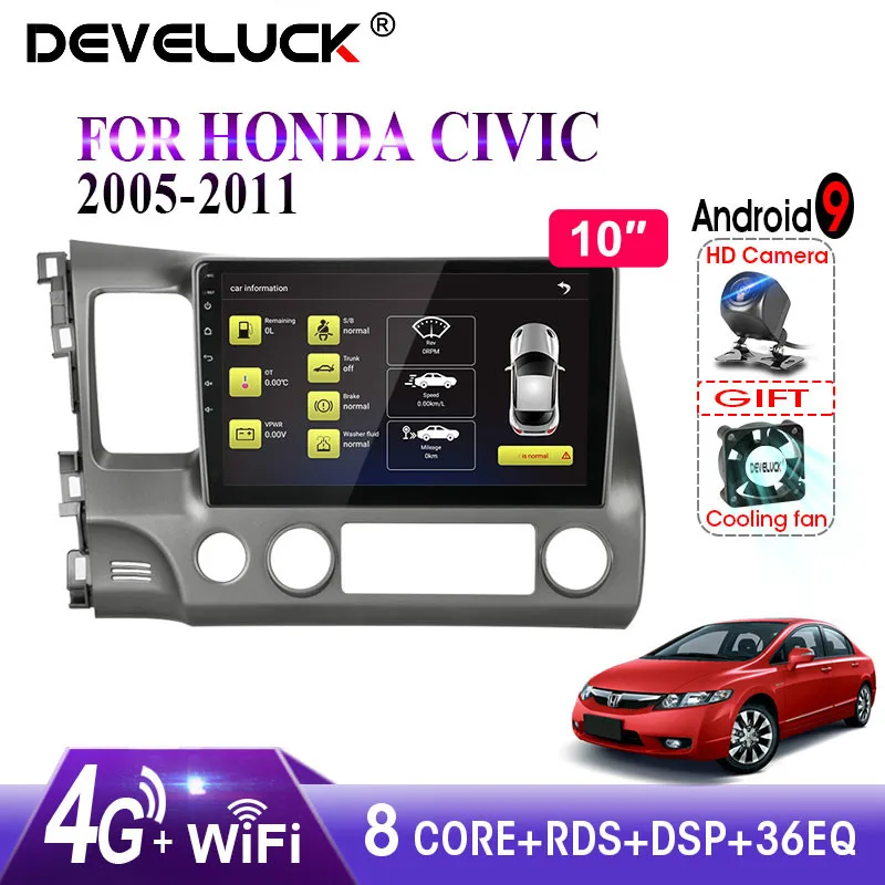 

Android 9.0 4G 8-core 2.5D Screen Car Radio For Honda Civic 2005-2011 2din stereo RDS DSP+48EQ GPS Navigation Multimedia Player