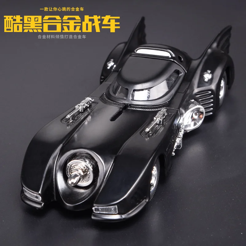 Литой Электрический металлический детский игрушечный спортивный автомобиль