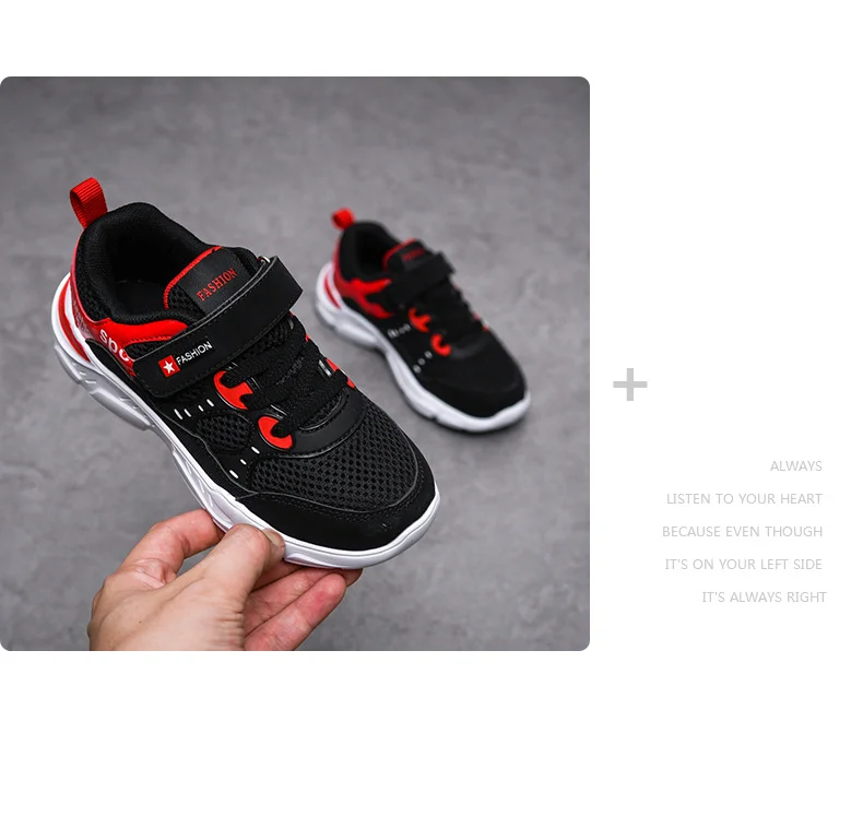 Mesh Vamp Cushion Kids Shoes Patchwork Breathable Boys Sneakers Lightweight Hook and Loop Closured Outdoor Walking Shoes