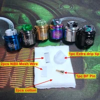 Electronic Cigarettes