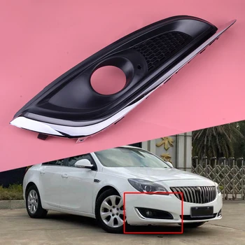 

DWCX Right Front Chrome & Black Bumper Fog Light Lamp Cover Fit for Buick Regal 2014 2015 2016