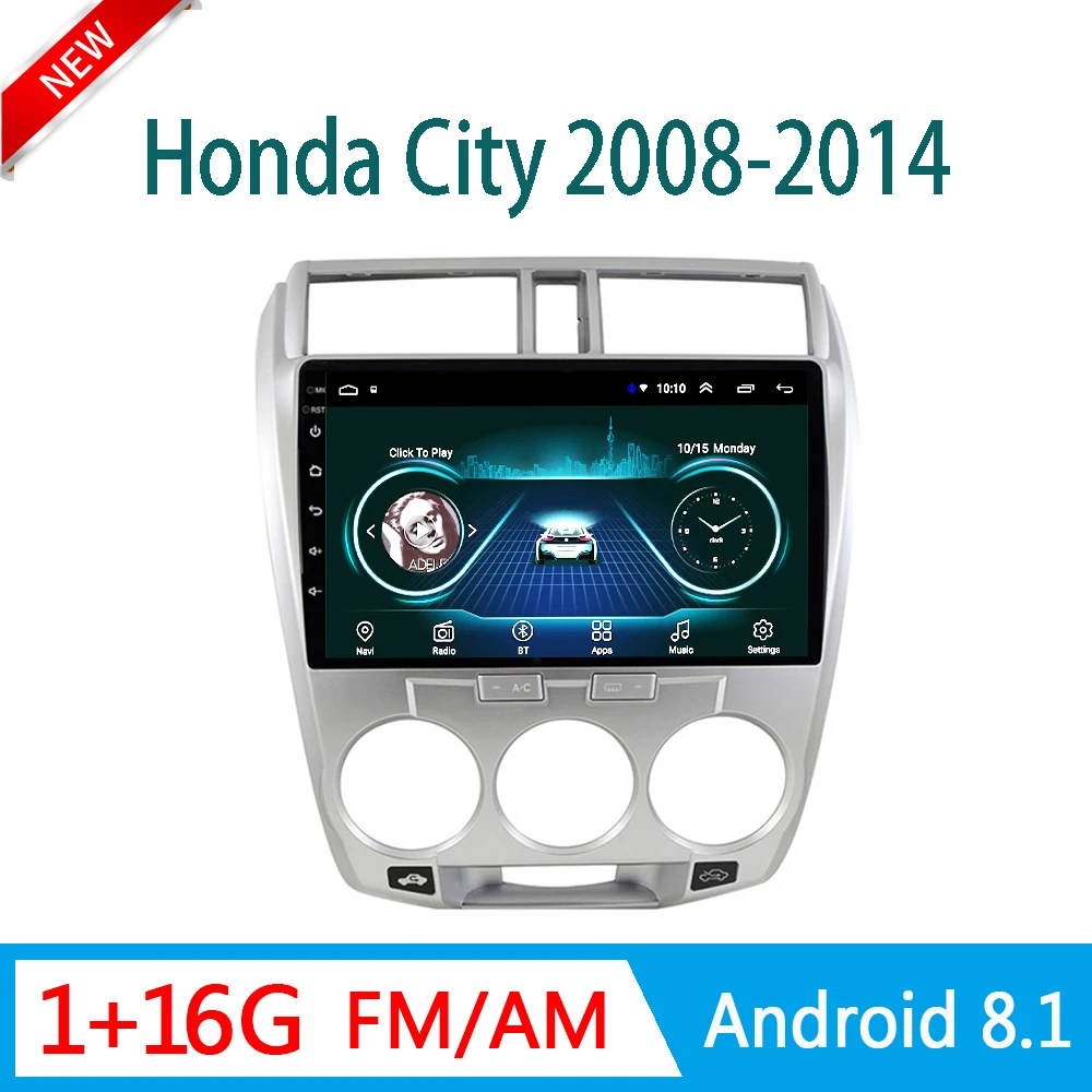 Автомобильный радиоприемник для honda city 2008-2014 головное устройство мультимедийная