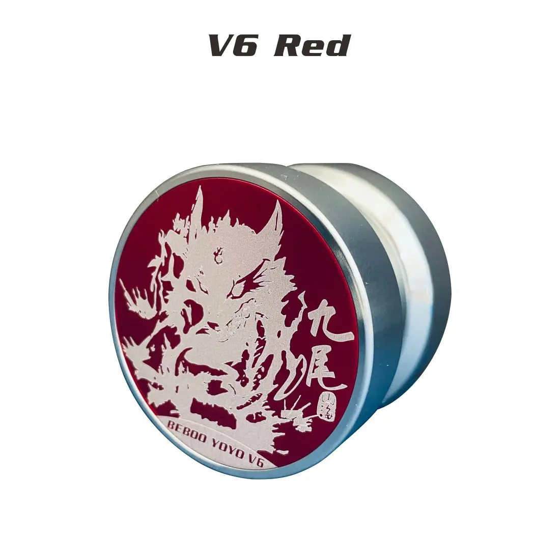 Новое поступление 2021 beboo V6 профессиональный yoyos металлический йо-йо высокое навык