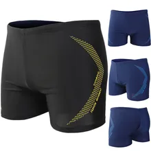 Новинка, мужские шорты для плавания, сексуальные нейлоновые дышащие трусы с принтом, трусы для плавания DPY3
