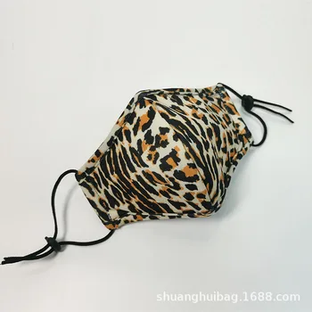 

Mask Washable Cotton Mask Female New Sexy Leopard Mouth Masks For Women Winter 3D Mask