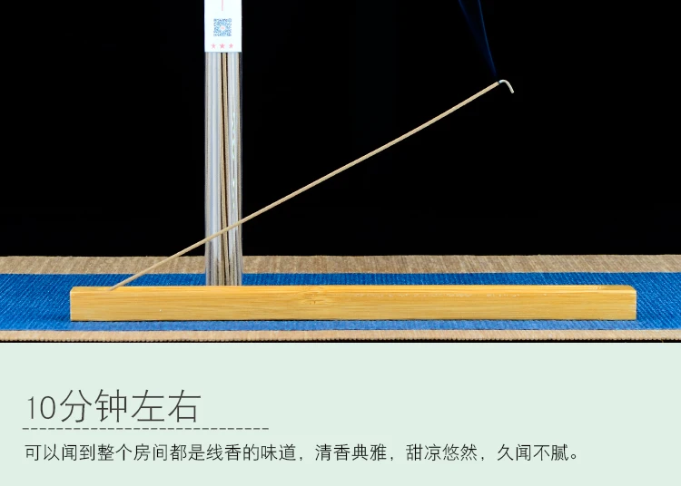 Encens Encens Stick Incenso Colored Smoke Nha Trang Aloes Joss Household Incense Lie 20 G Fragrant Coil For Ann Stroke Of Sleep
