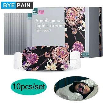 

10Pcs/Set BYEPAIN Disposable Steam Eye Heat Mask, Reduces Stress, Puffy Eyes Dark Circles, Eye Steam Mask,Spa Feeling at Home