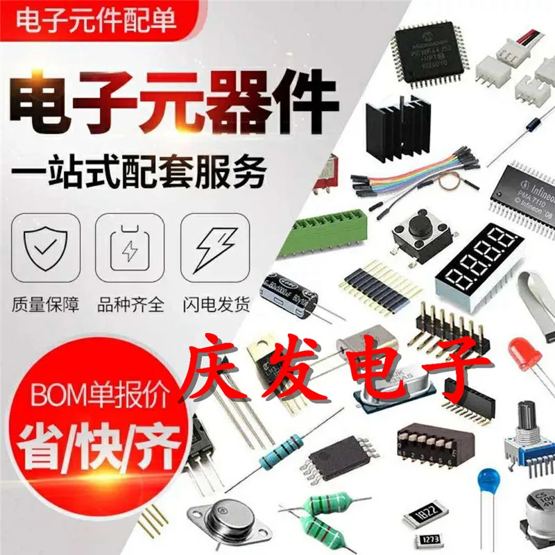 10pcs 100% ǰ CS10N65A8HD CS10N65 10N65 TO-220F