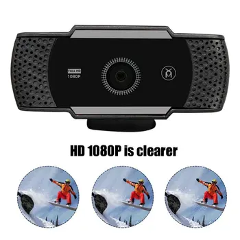 

Plug And Play Computer Webcam Work Conference HD 1080P Online Courses Video Drive Free Home Office Desktop With Microphone 60fps