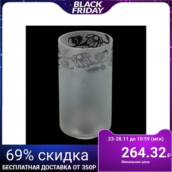 

Plafon "cylinder" E27 6x145 cm. 3294614