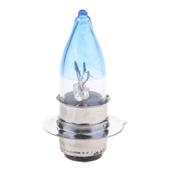 

56V 25W Motorcycle Xenon Headlight Bulb for ATV Quad Scooter 1800LM White Motorcycle Head Lamp Bulbs Light Dropship