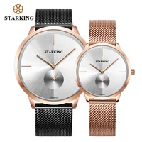 Couple Watches