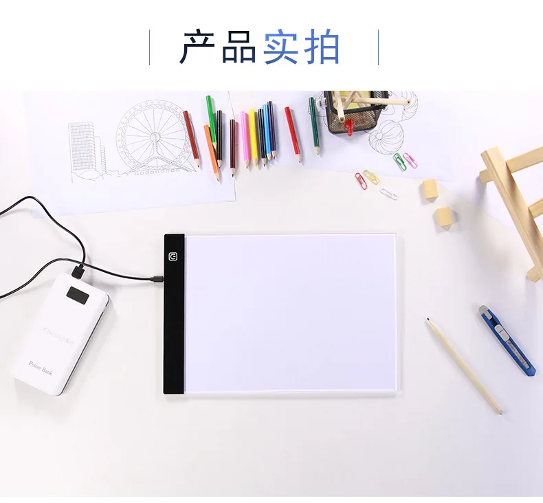 

CHIPAL Stepless Dimming A4 Digital Tablet LED Drawing Panel Light Box Tracing Copy Board Graphic Art Painting Writing Table Pad