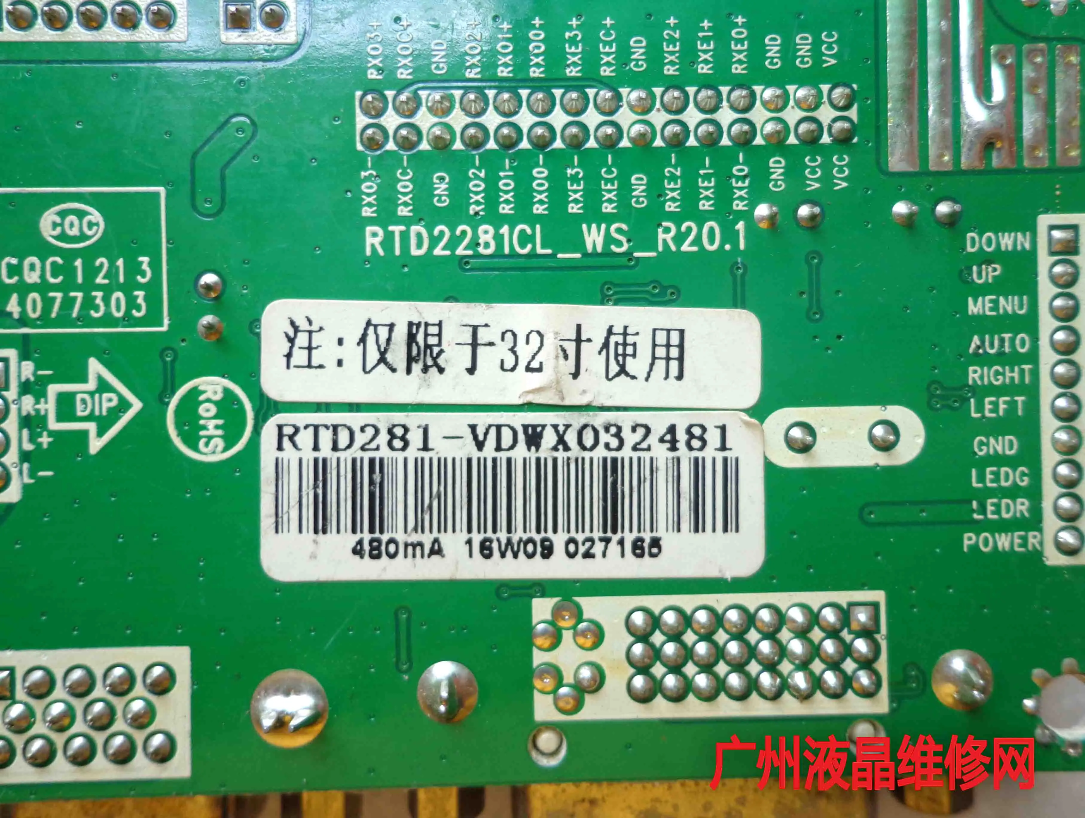 RTD2281CL_WS_R20.1  MH005   32 ġ
