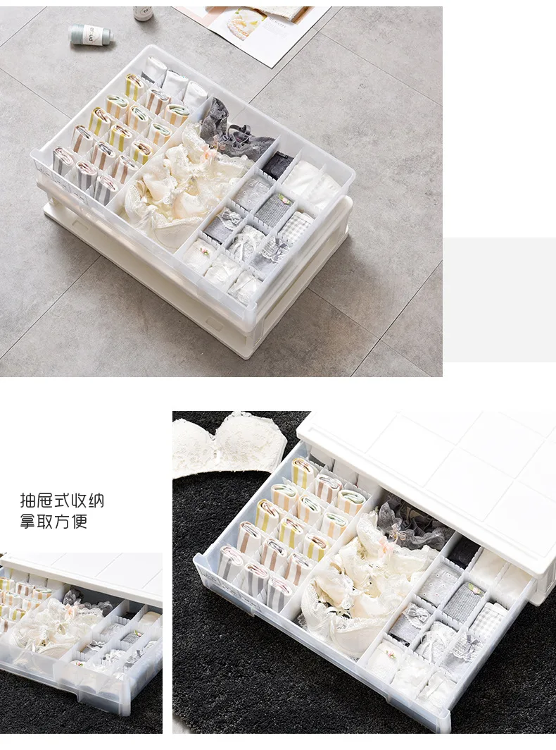 Drawer type three-in-one plastic environmental protection transparent multi-grid underwear socks bra storage box WF8201038