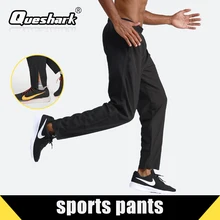 Queshark, спортивные штаны для мужчин, для тренажерного зала, для велоспорта, для баскетбола, тренировочная одежда, для бега на открытом воздухе, быстросохнущие спортивные штаны для фитнеса