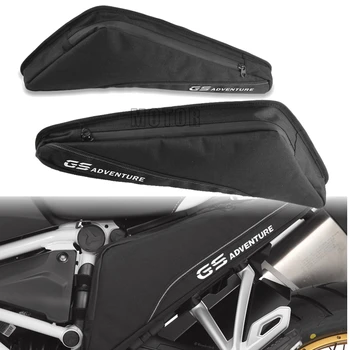 

FOR BMW R 1200 R1200 GS LC ADV 2004-2012 2005 2006 2007 2008 2009 2010 2011 Motorcycle R1200GS Waterproof frame tool bag Package