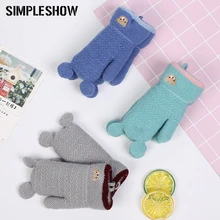 Детские перчатки осень-зима, теплые бархатные Мультяшные перчатки для девочек, для мальчиков, с веревочкой, на шее, все включено, перчатки для пальцев