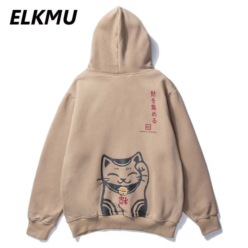 

ELKMU Lucky Cat Fortune Hoodies Sweatshirts Hip Hop Casual Hooded Pullover Fleece Streetwear 2020 Mens Tops Oversized HE012