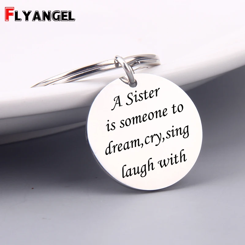 Подарок для сестры брелок ключей с гравировкой &quotсестренка&quot-это кто-то чтобы
