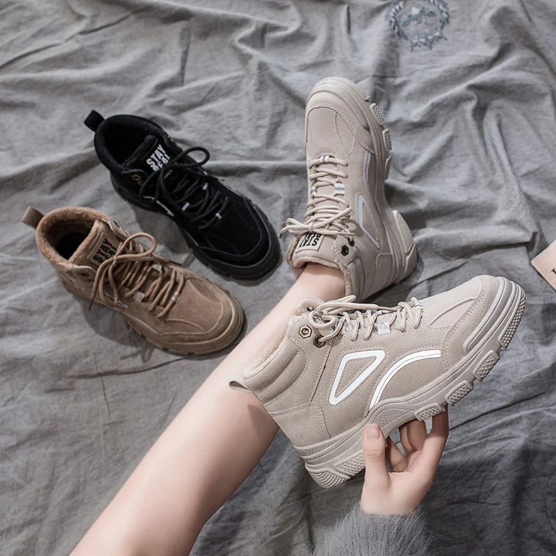 disruptor fashion