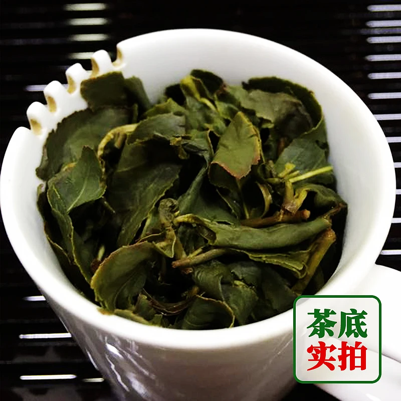 Taiwanese authentic Alpine tea Alishan tea super milk fragrance Jinxuan oolong tea ration tea