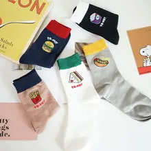 THINKTHENDO, 5 пар, женские носки для скейтборда в стиле хип-хоп, носки с мультяшным принтом