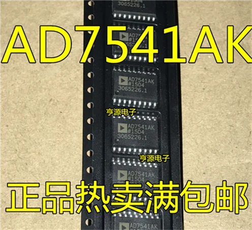 5cps AD7541AKR AD7541AKRZ AD7541 лапками углублением SOP-18 AD7541AK