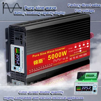 순수 사인파 인버터 DC 12v/24v AC 110V/220V 2000W 3000W 4000W 5000W 전압 변압기 전력 변환기 태양 광 인버터