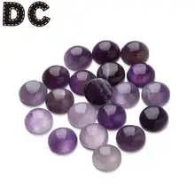 DC 20pcs/lot Natural Stone Cabochon Beads Dia4/6/8/10/12/16/18mm Round Amethyst Bead DIY Necklace Earring Jewelry Making Finding DC 20pcs/lot Natural Stone Cabochon Beads Dia4/6/8/10/12/16/18mm Round Amethyst Bead DIY Necklace Earring Jewelry Making Finding