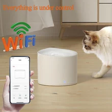 

WIfi Phone Control 2L Water Fountain For Cats Dog Drinker Automatic Circulating Filter Aerobic Drinking Bowl Smart Pet Dispenser