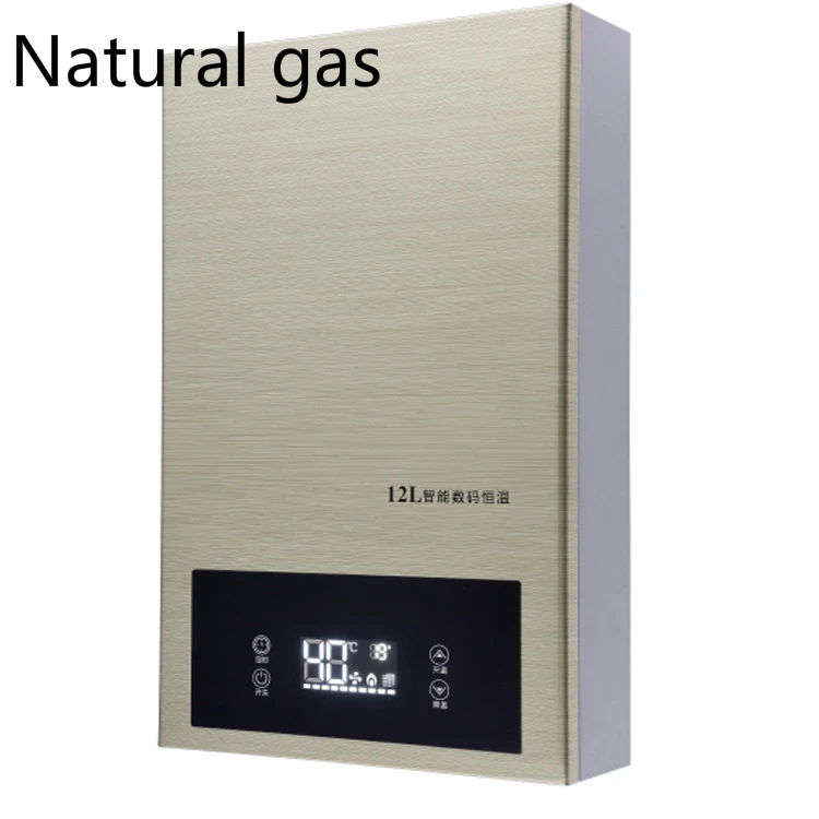 Liquefied gas Интеллектуальный нагреватель горячей воды, постоянная температура, газовый проточный водонагреватель, Электрический Бытовой Нагреватель сжиженного газа, природный газ - Цвет: Liquefied gas