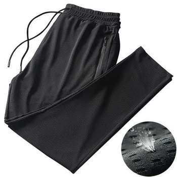 

Summer Casual Pants Men's Loose and Quick-drying Elastic Large Size Sports Pants Ice Silk Increase Thin Air Conditioning Pants