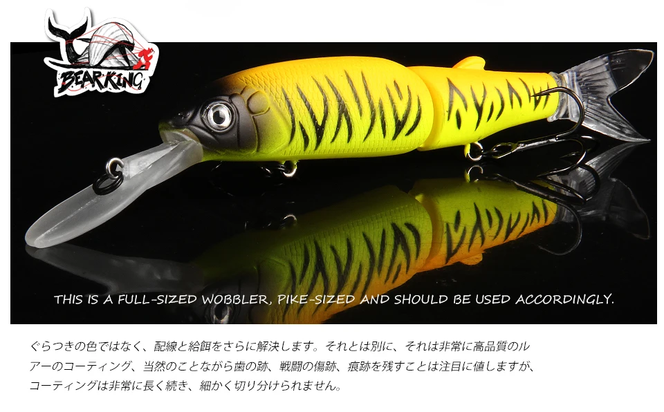 BEARKING 113 мм 16 г, 113 мм 13,7 г, 88 мм 7,2 г новые рыболовные приманки magallon family minnow crank горячая модель приманки