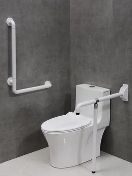 

Foldable Handrail Bathroom Old Man Anti-slip Barrier Safe People Disabilities Bathroom Chamber Pot Handrail Toilet Pedestal Pan