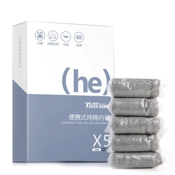 

3 Boxes (15 Pieces) Disposable Men's Home Travel Underwear Pure Cotton Underwear-Gray