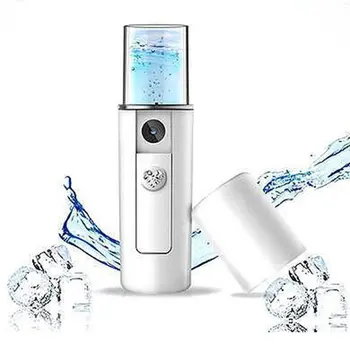 

Nanometer Spray Hydrating Instrument Portable Facial Steamer Nebulizer Humidifying Device Moisturizing Skin Care