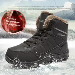 Bottes de randonnée pour homme, chaussures d'extérieur, de neige, en velours, rembourrées, de protection, de sport, grande taille, 39 48, hiver 