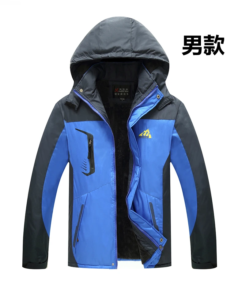 15044190185740080736