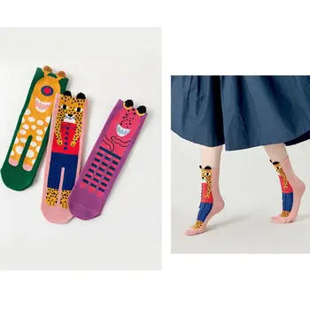 

Women Funny Cotton Crew Socks Colorful Cartoon Monster Print Harajuku Hosiery NEW