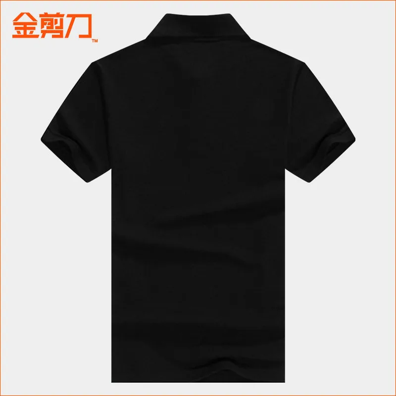 

T-shirt male trend loose casual boys hip-hop clothes t-shirt
