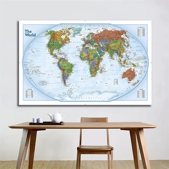 

5*7/5*3ft The World Map 2012 Edition HD Non-woven Wall Map Spray Painting Living Room Wall Decor Art Crafts