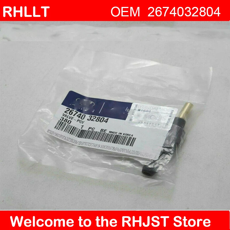OEM ПВХ для hyundai elantra 17 tucson 2004-05/ sonata 02-04 для hyundai Kia 02-14 OEM 2674032804