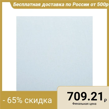 

Bed sheet "Ethel" 180x220 cm, blue color, ranfors, 125 g / m²