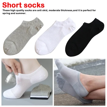 

5 pairs Plus size Men's sock slippers cotton Non-slip Silicone Invisible No show Boat Socks Fashion Male